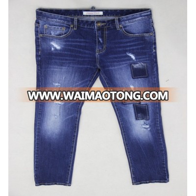 New Design Men Stretch Slim Jeans