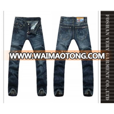 High quality men ripped jeans trousers with plaid fabric inside